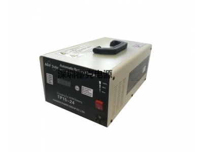 手動(dòng)充電機(jī)