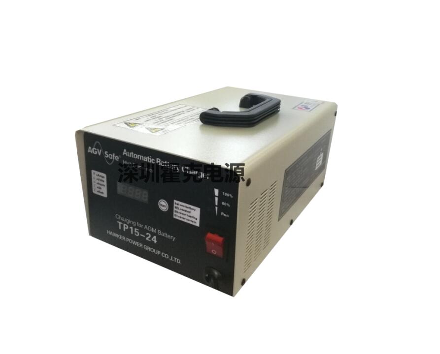 手動(dòng)充電機(jī)