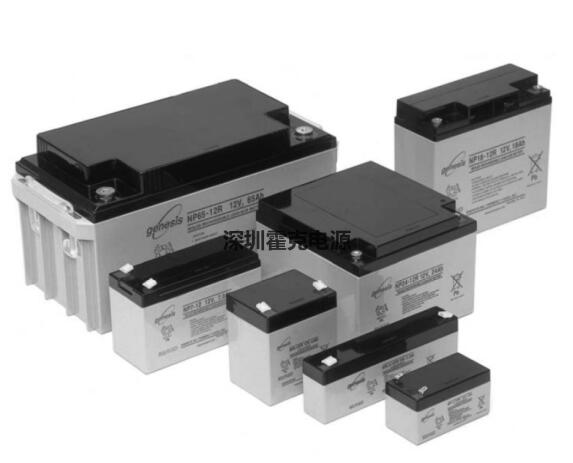 儲能UPS鉛酸電池